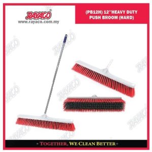 (PB12H) 12'' HEAVY DUTY PUSH BROOM (HARD)